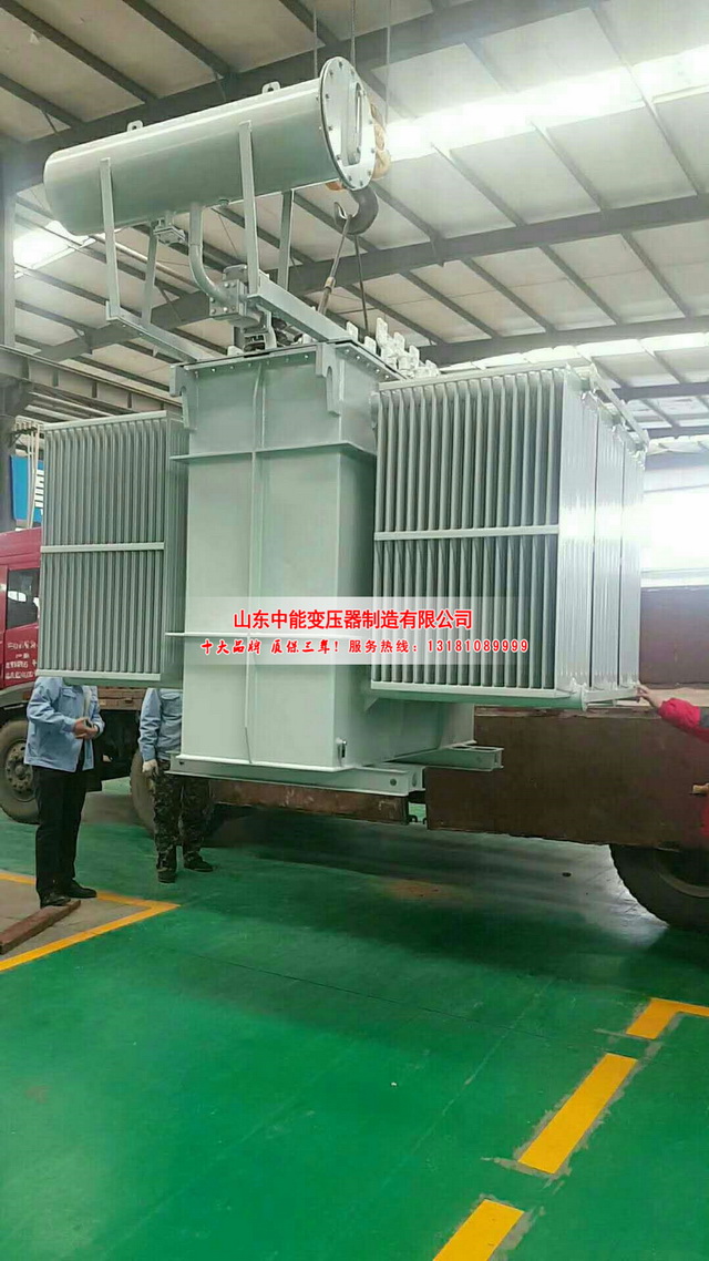 南充S13-16000KVA油浸式变压器